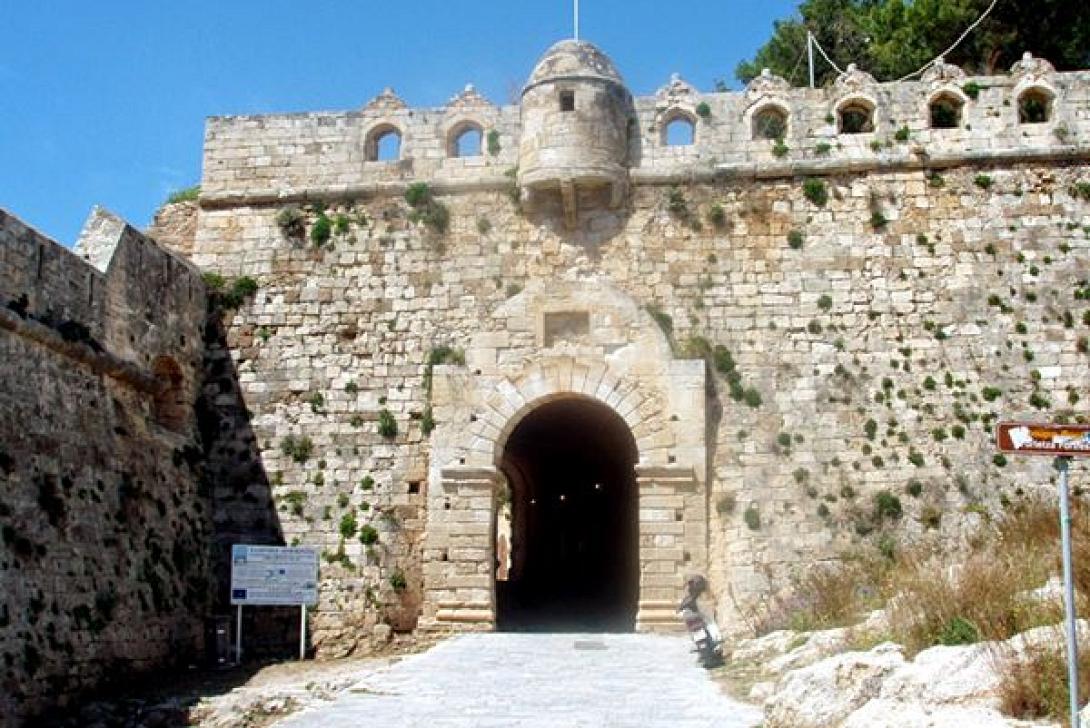 φορτετσα ρεθυμνου