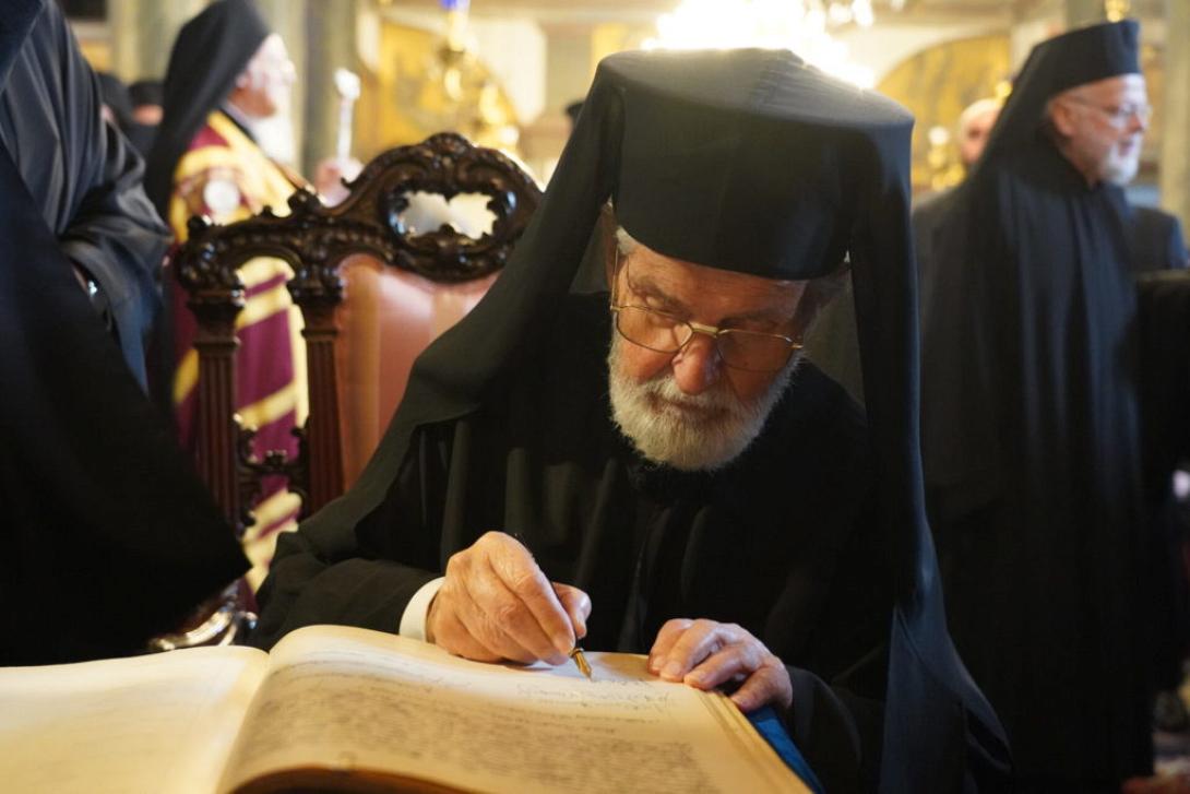 Μητροπολίτης Αγκύρας 