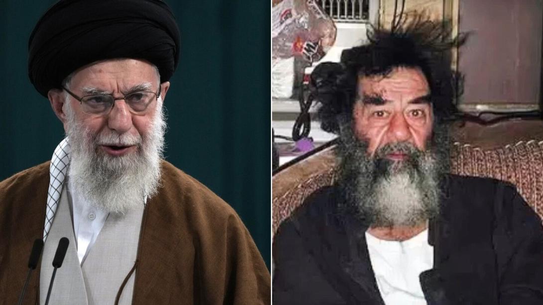 χαμενεί σαντάμ