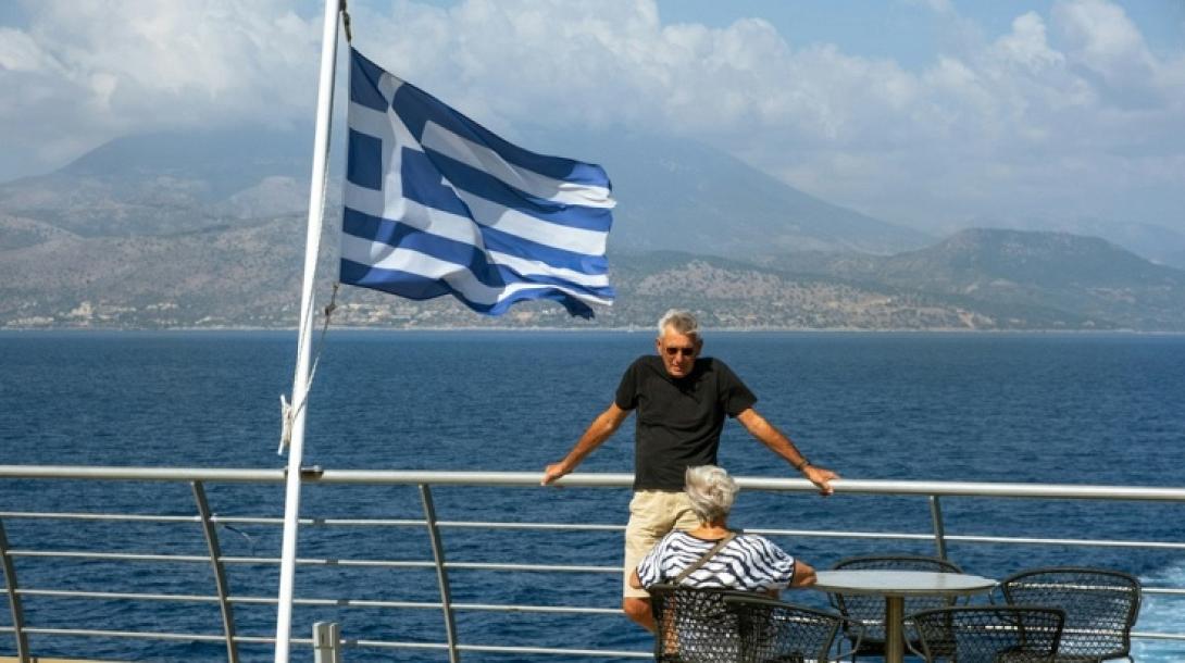 Ζευγάρι 