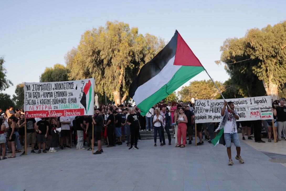 Παλαιστίνη