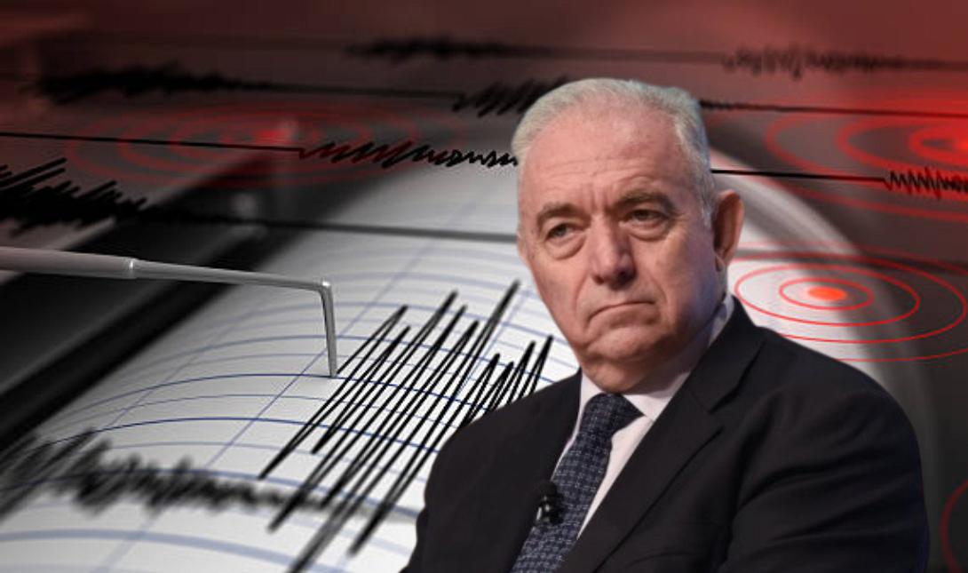 ΣΕΙΣΜΟς ΛΕΚΚΑΣ