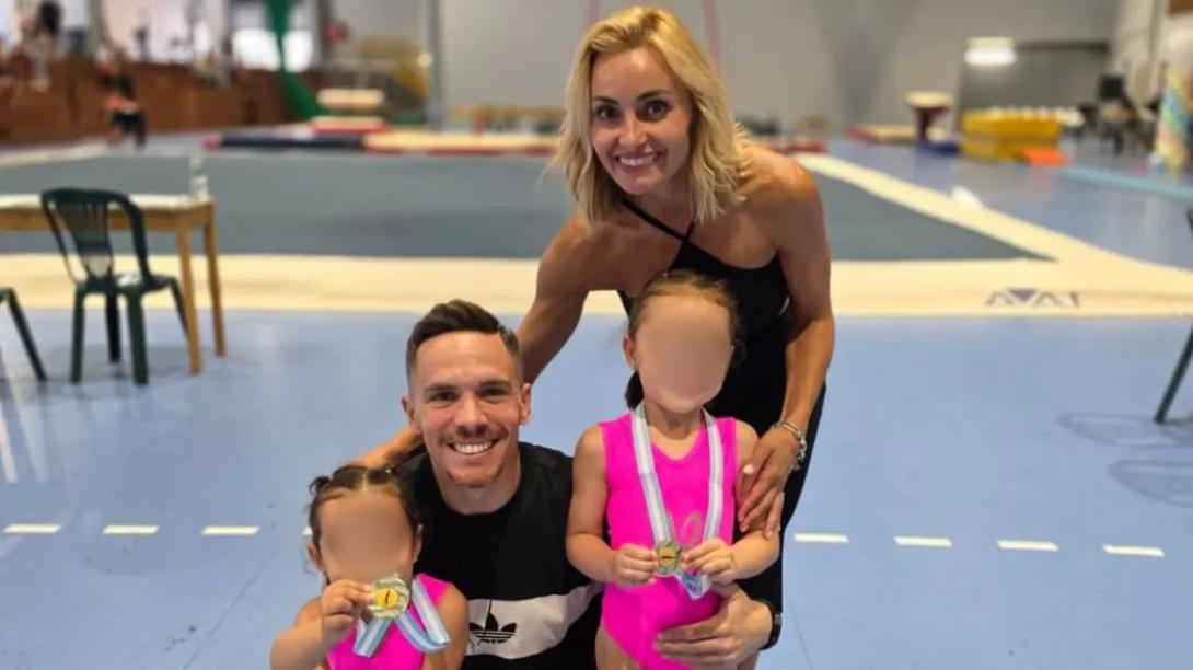 πετρούνιας