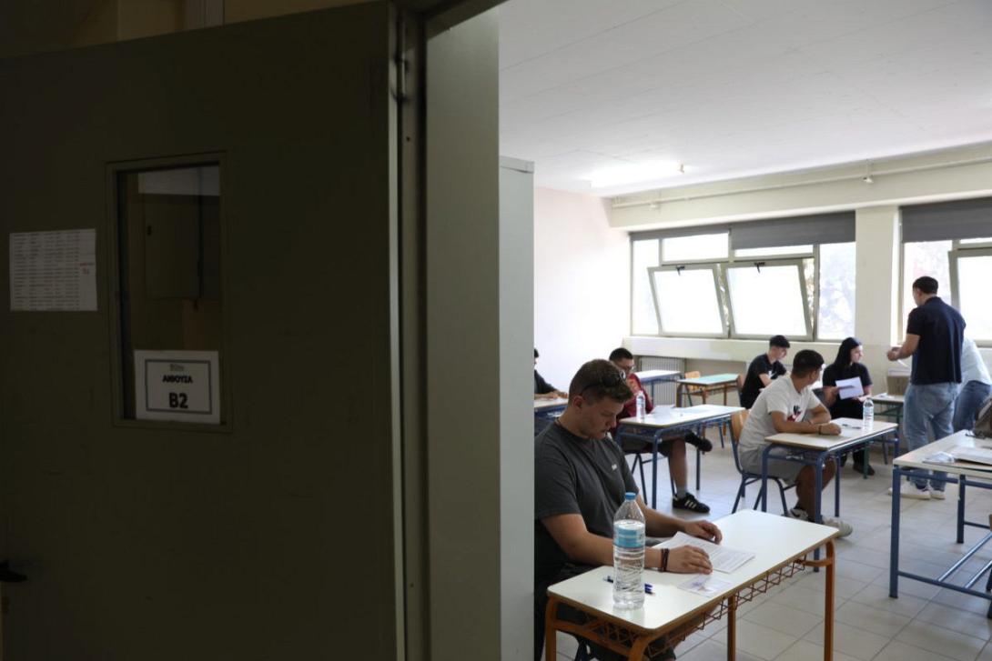 ΠΑΝΕΛΛΑΔΙΚΕΣ