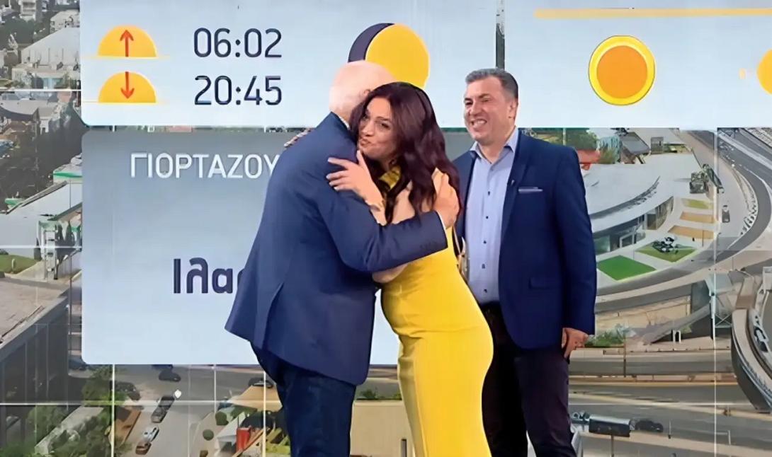 μπάγια