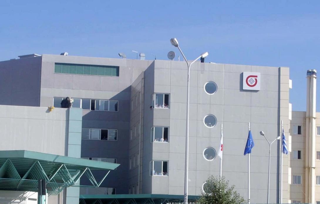 νοσοκομείο Σέρρες