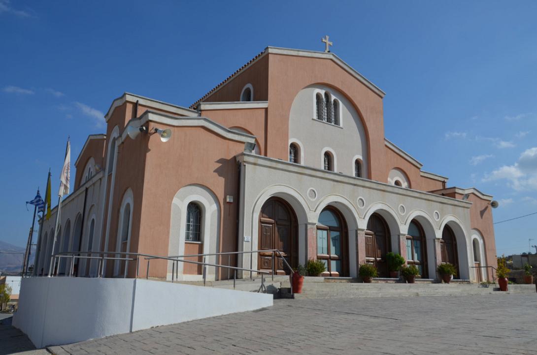 αγιος ανδρεας αρκαλοχωρι