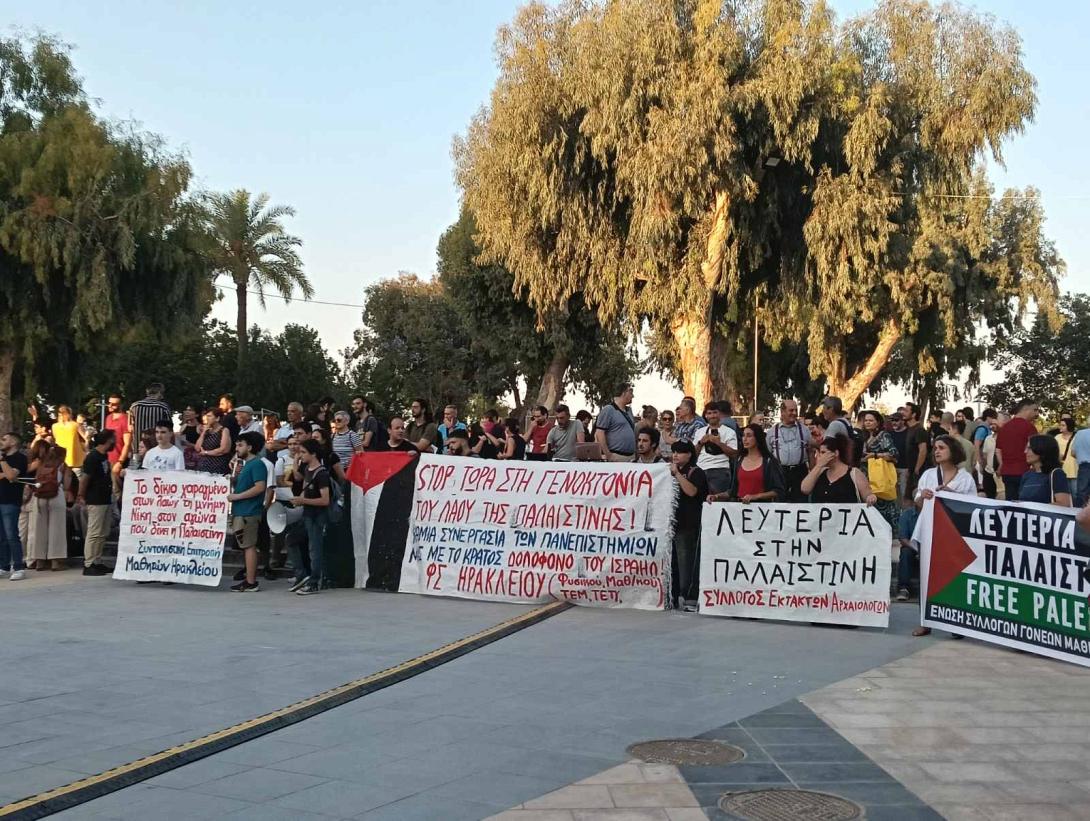 ΣΥΛΛΑΛΗΤΗΡΙΟ ΠΑΛΑΙΣΤΙΝΗ