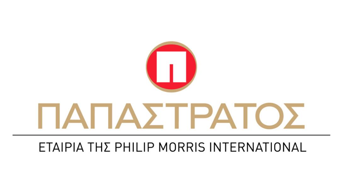 παπαστράτος