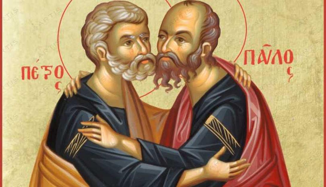 πετρος και παυλος