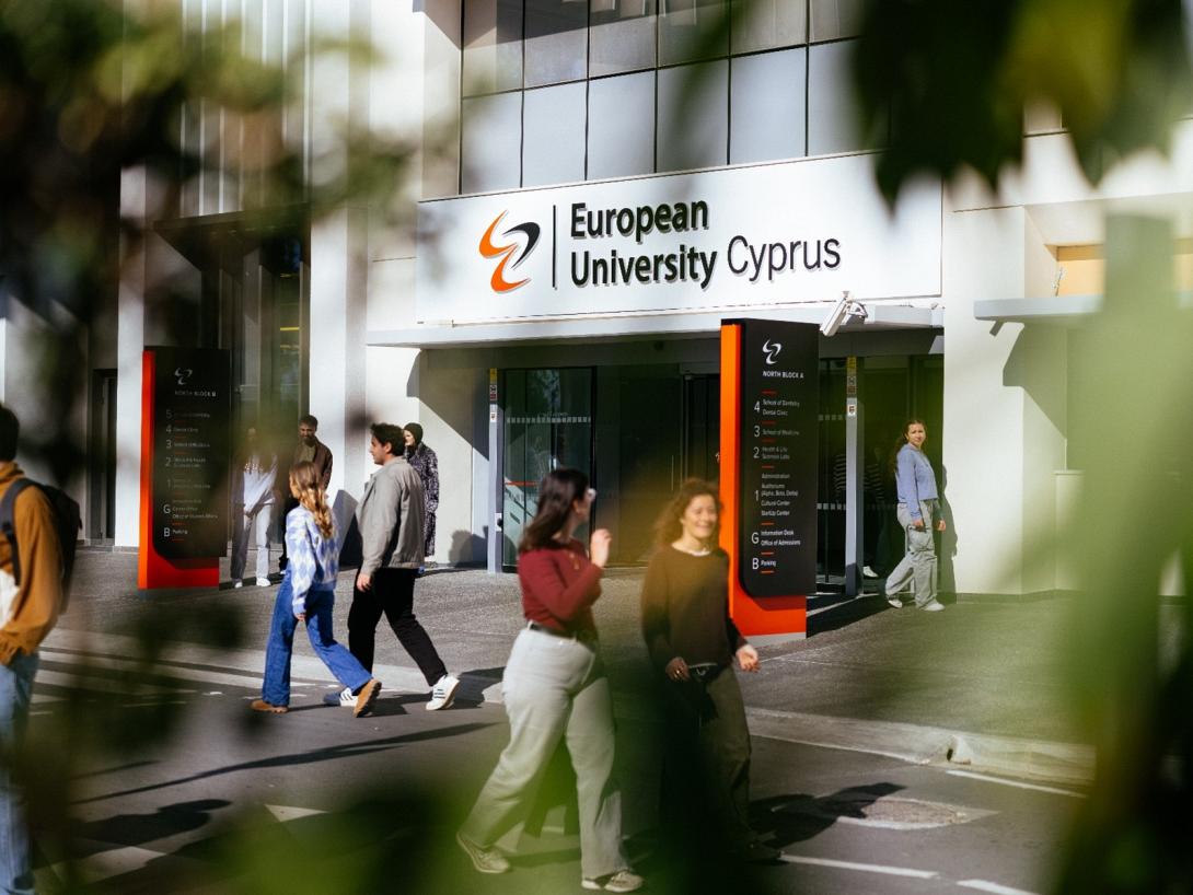 Ευρωπαϊκό Πανεπιστήμιο Κύπρου