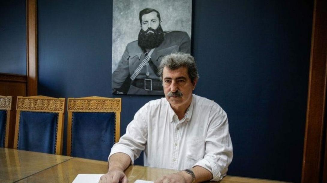 παύλος πολάκης