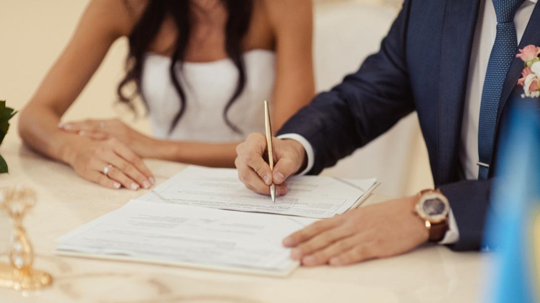 πολιτικός γάμος