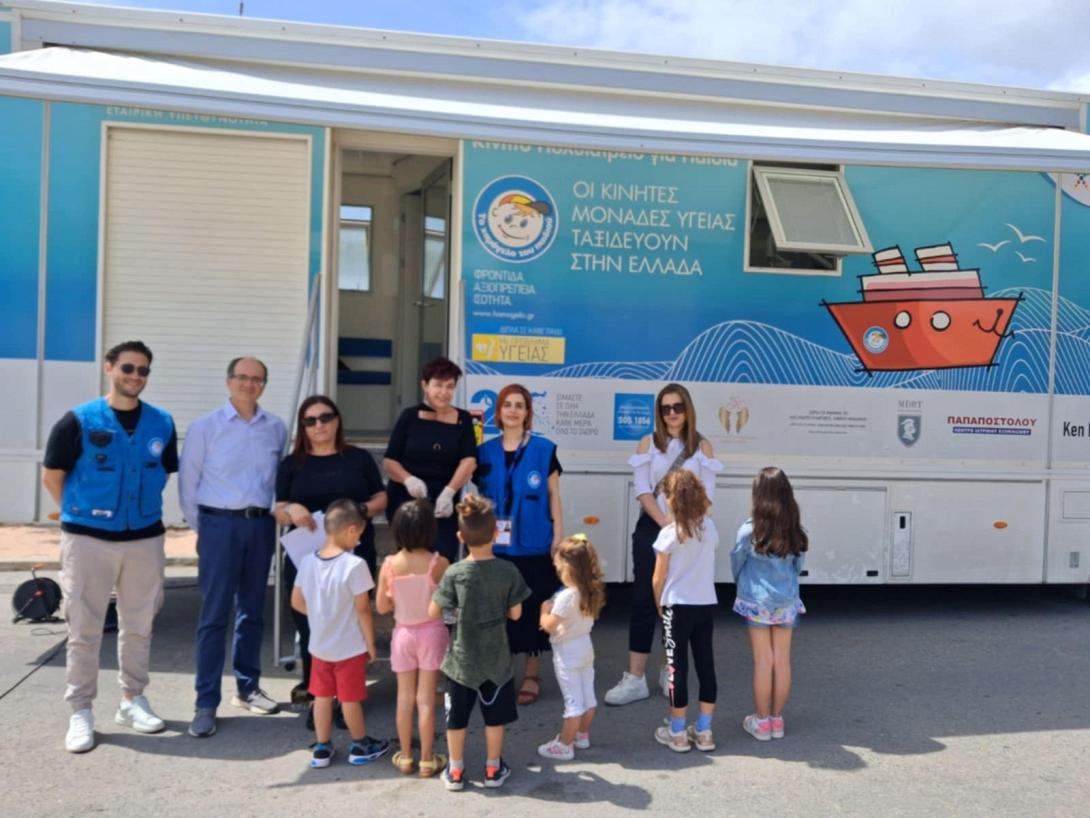 προληπτικη οδοντιατρικη χερσονησος