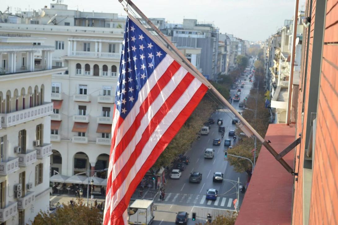 προξενείο ΗΠΑ Θεσσαλονίκη