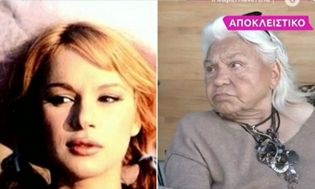 στασινοπουλου