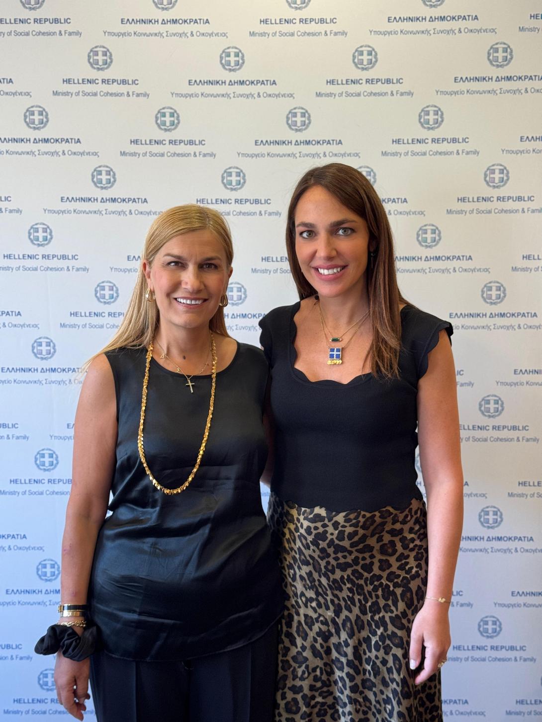 Συνάντηση Σέβης Βολουδάκη με την Υπουργό Κοινωνικής Συνοχής και Οικογένειας  