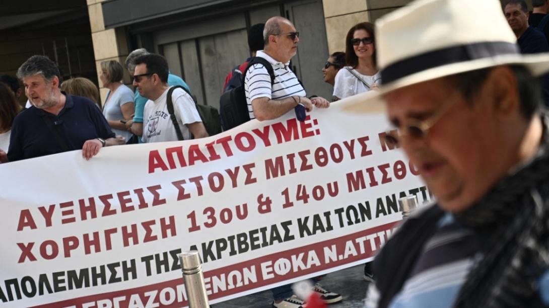 επαναφορά 13ου και 14ου μισθού