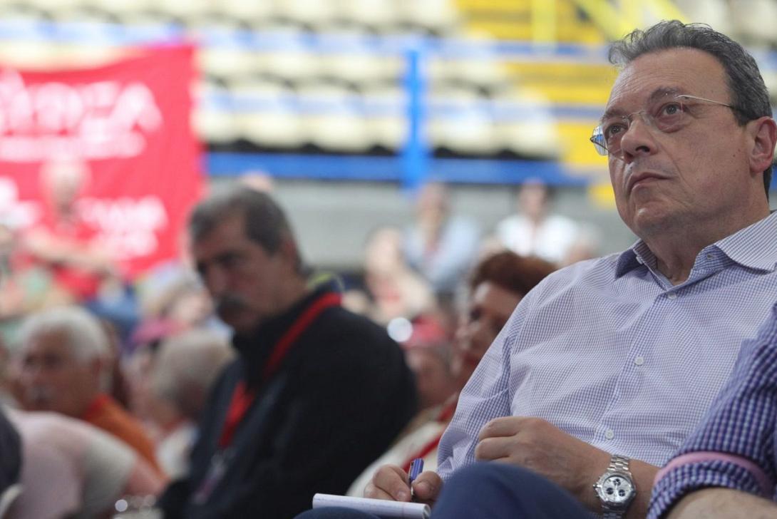 Συνέδριο του ΣΥΡΙΖΑ