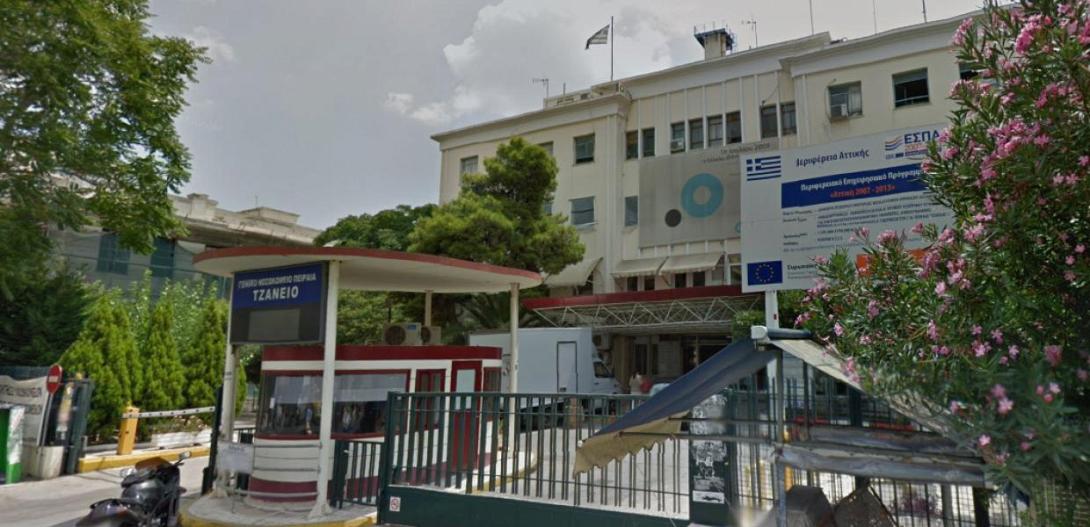 τζάνειο