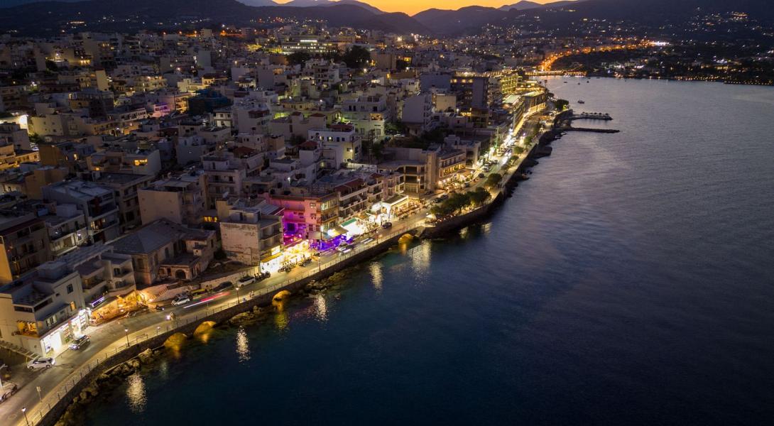 Αγιος Νικόλαος