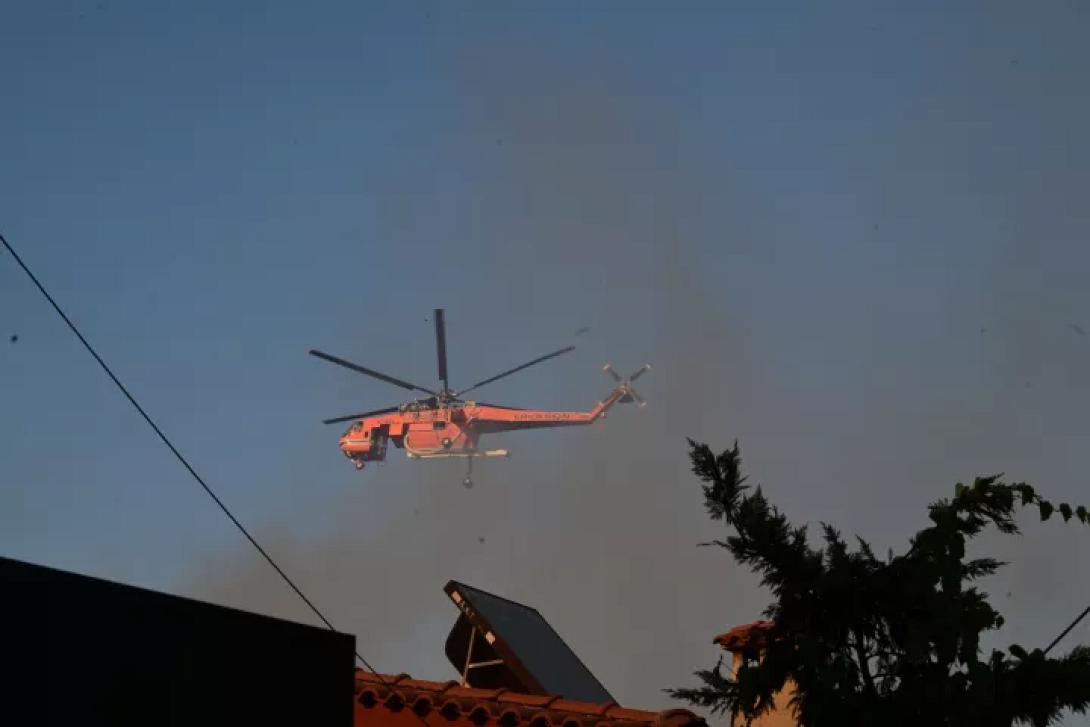 ελικόπτερο