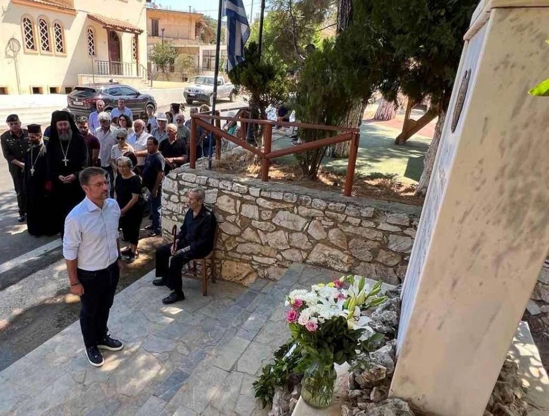 Μενέλαος Μποκέας