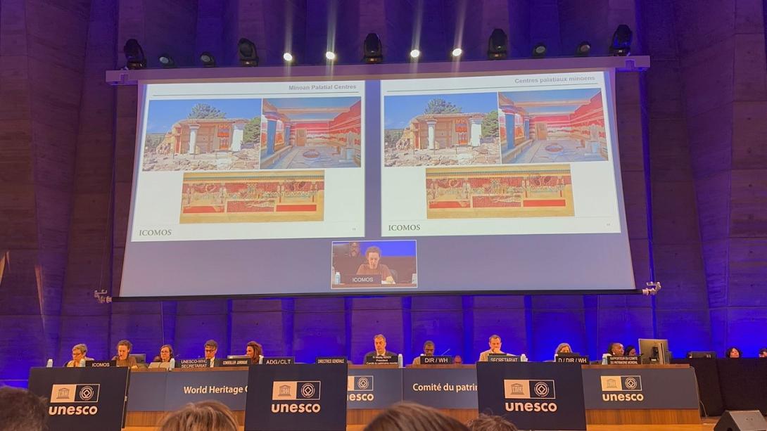 Μινωικά Ανάκτορα