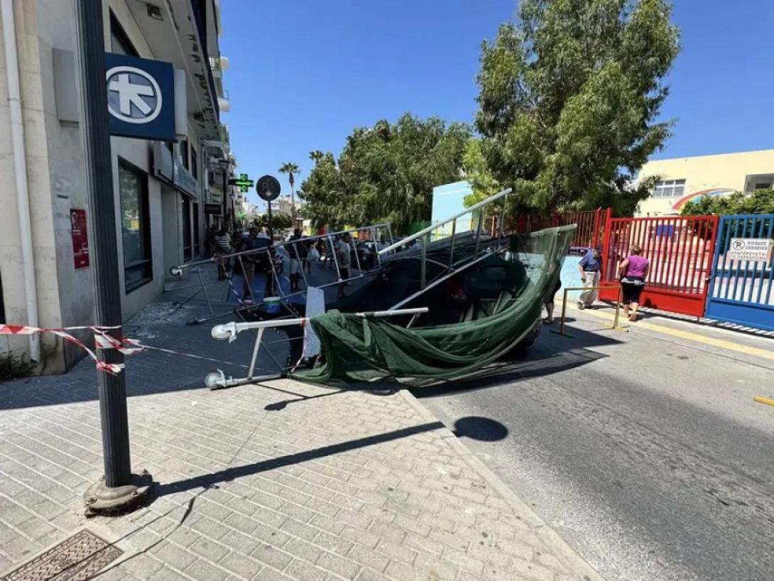 ΣΚΑΛΩΣΙΑ ΕΠΕΣΕ