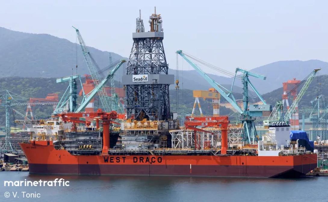 γεωτρύπανο τουρκία