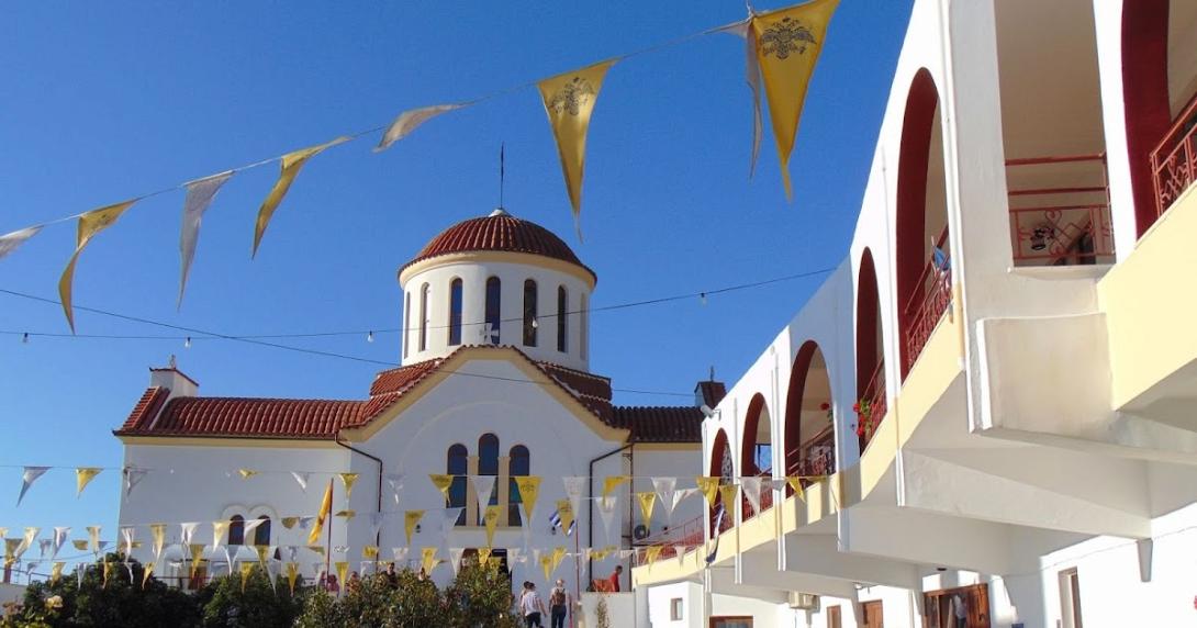 αγια μαρινα βονη