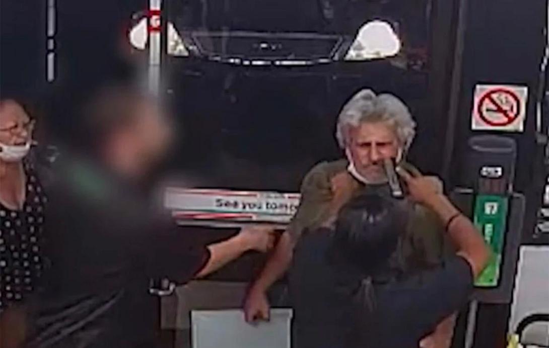 σεκιούριτι, πελάτης, δολοφονία