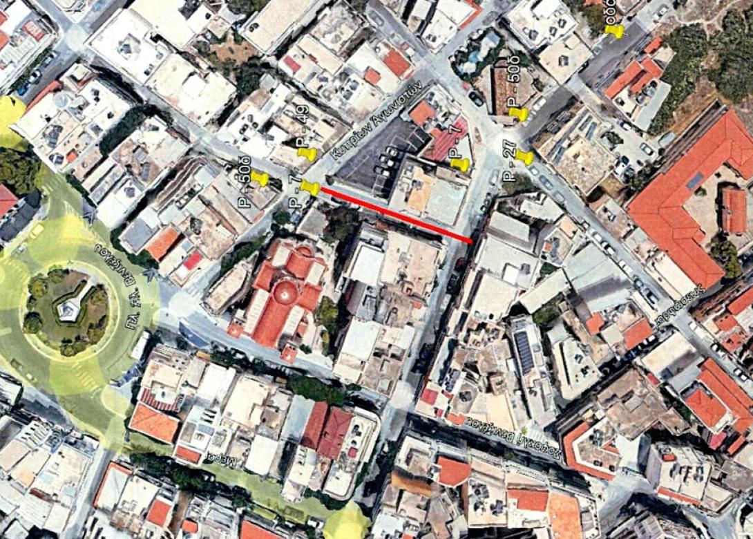 ΑΓΙΟς ΝΙΚΟΛΑΟς