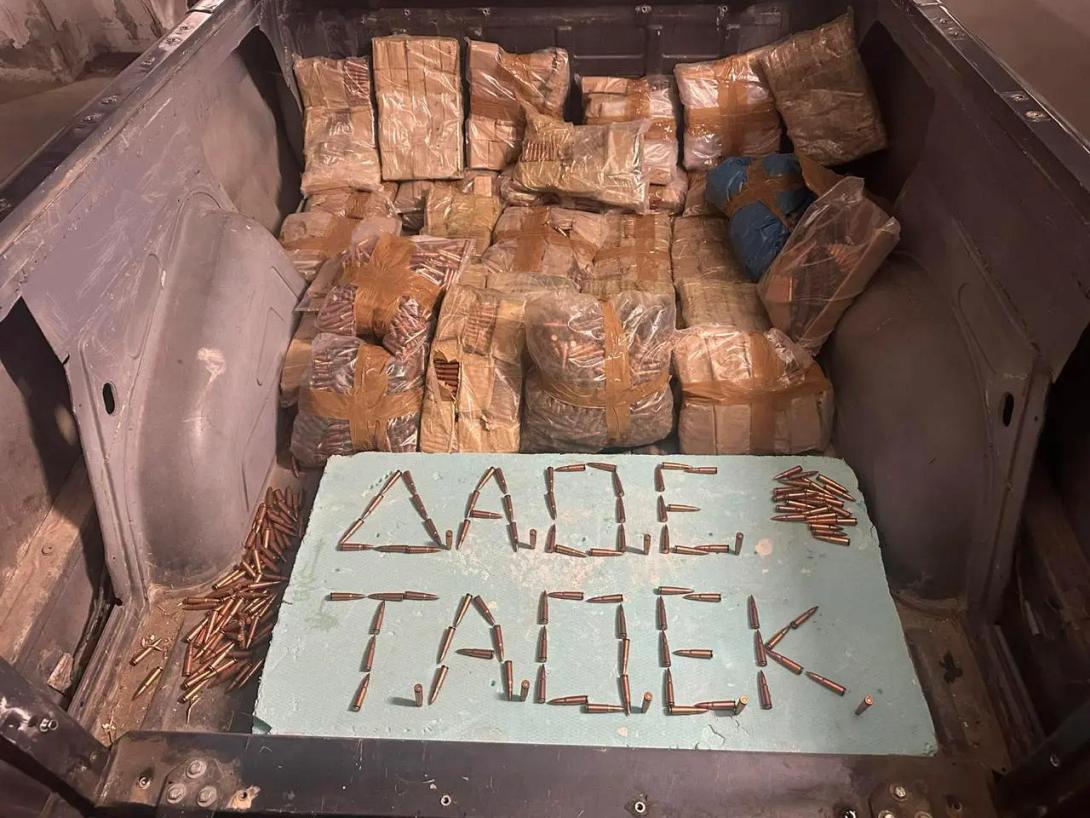 κύκλωμα πυρομαχικά