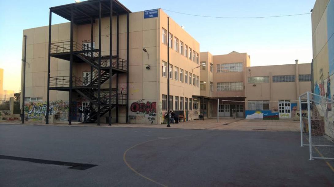 4ο Εσπερινό ΕΠΑΛ Ηρακλείου