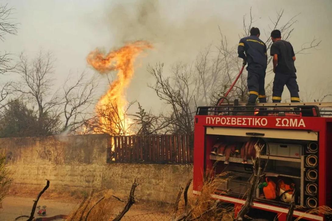 φωτιά - Δροσοπηγή