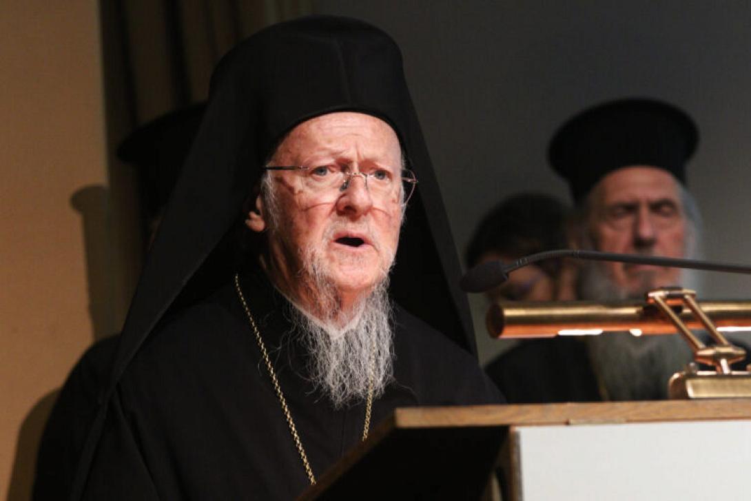 βαρθολομαιος