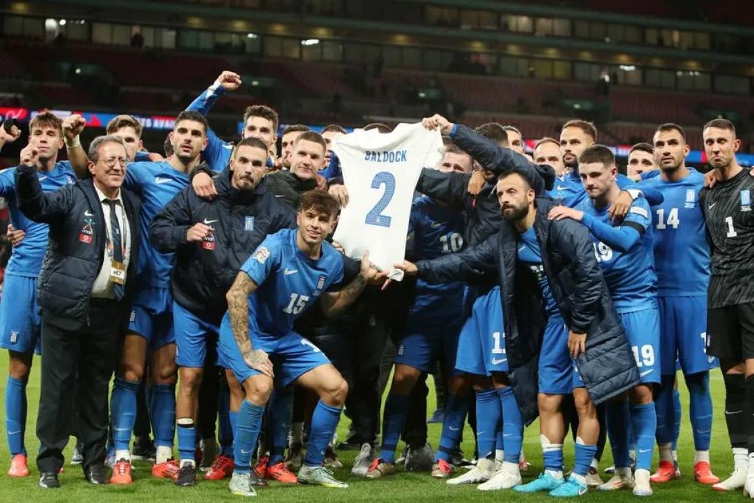 Εθνικη ομαδα ποδοσφαίρου