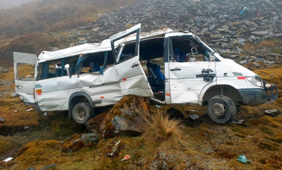 περου λεωφορειο