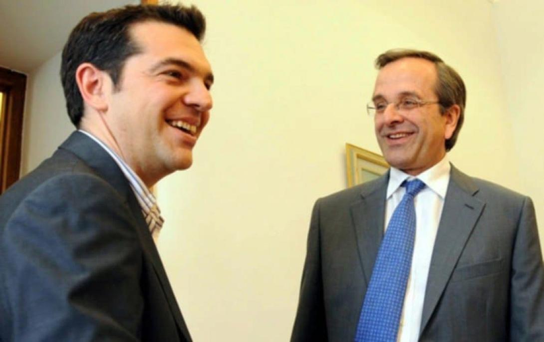 σαμαρας - τσιπρας