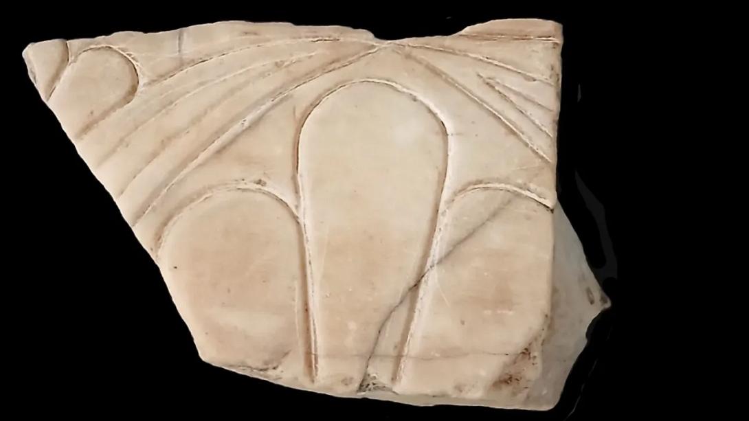 ΑΡΧΑΙΟ ΘΡΑΥΣΜΑ