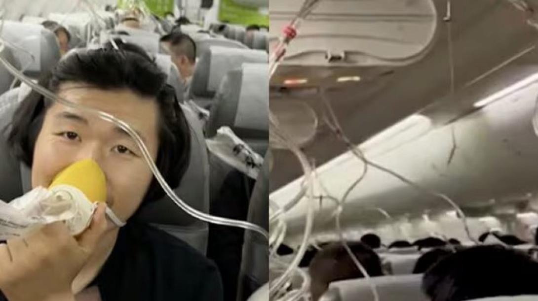 αεροσκάφος