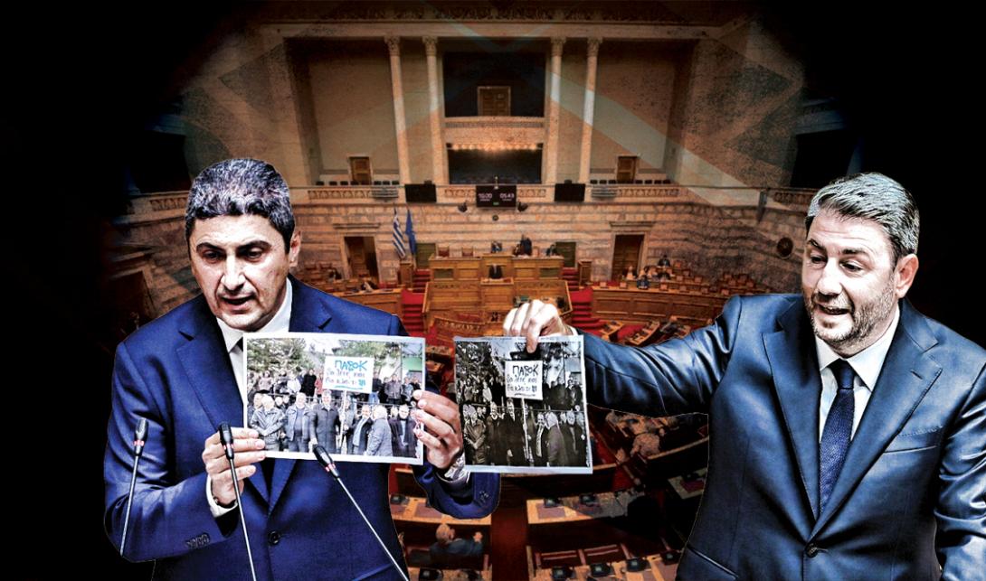 ΑΥΓΕΝΑΚΗς ΑΝΔΡΟΥΛΑΚΗς