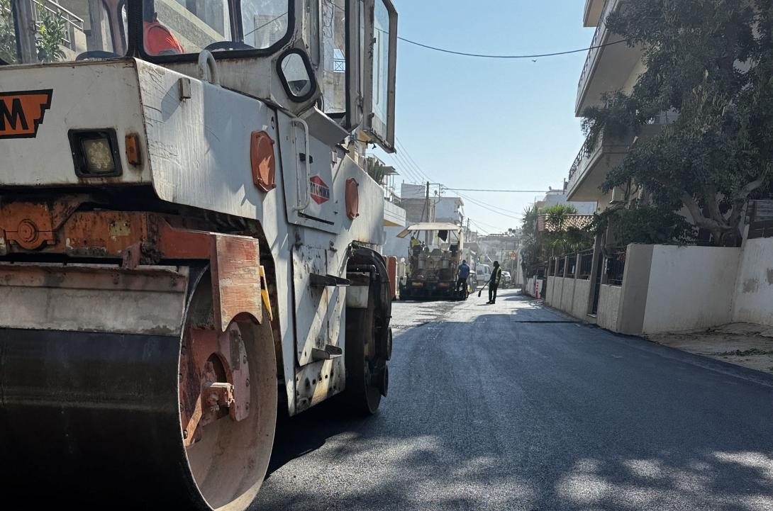 ασφαλτόστρωση