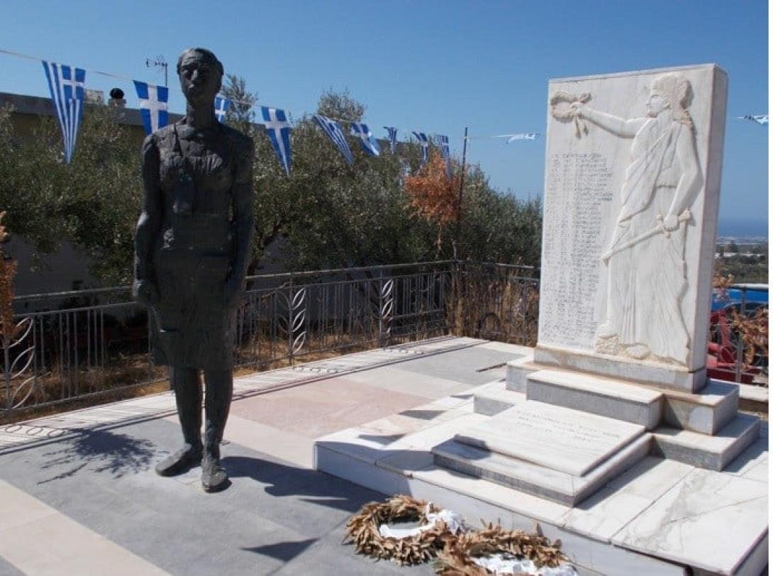 ΣΚΟΥΡΒΟΥΛΑ