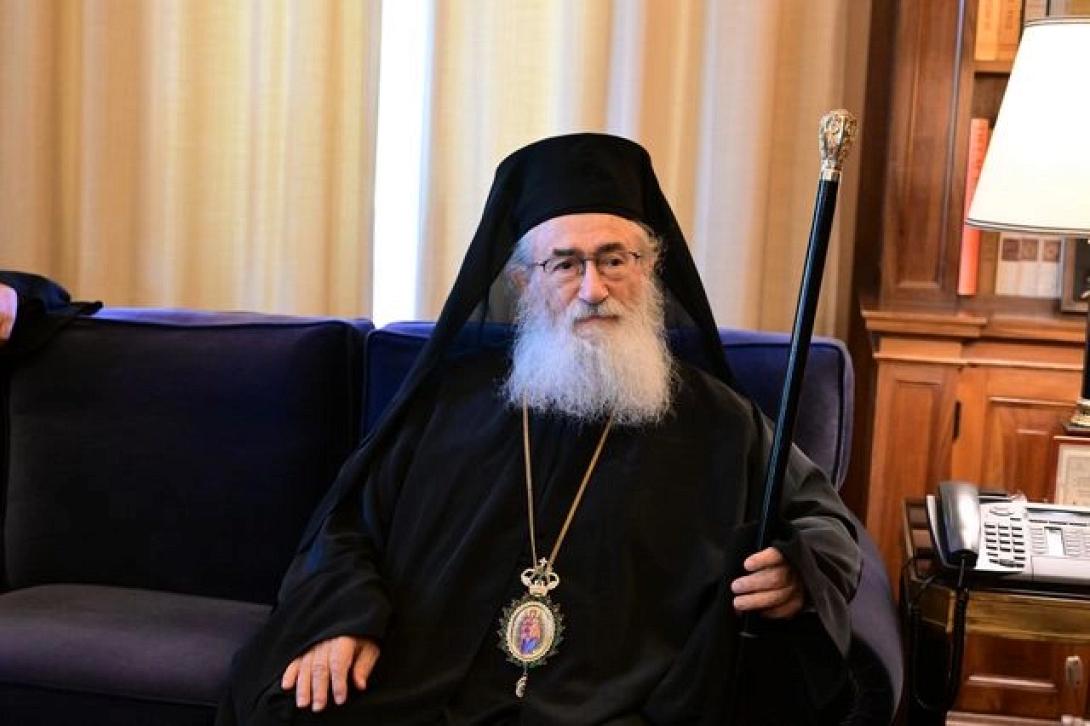 Αρχιεπίσκοπος Δαμιανός