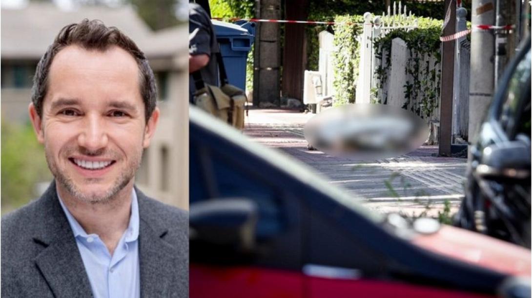 δολοφονία καθηγητή