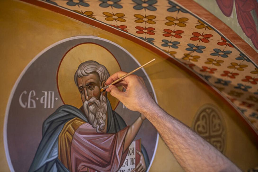 αγιογραφία