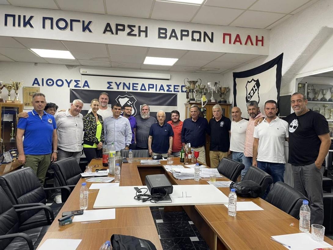 ερασιτεχνησ