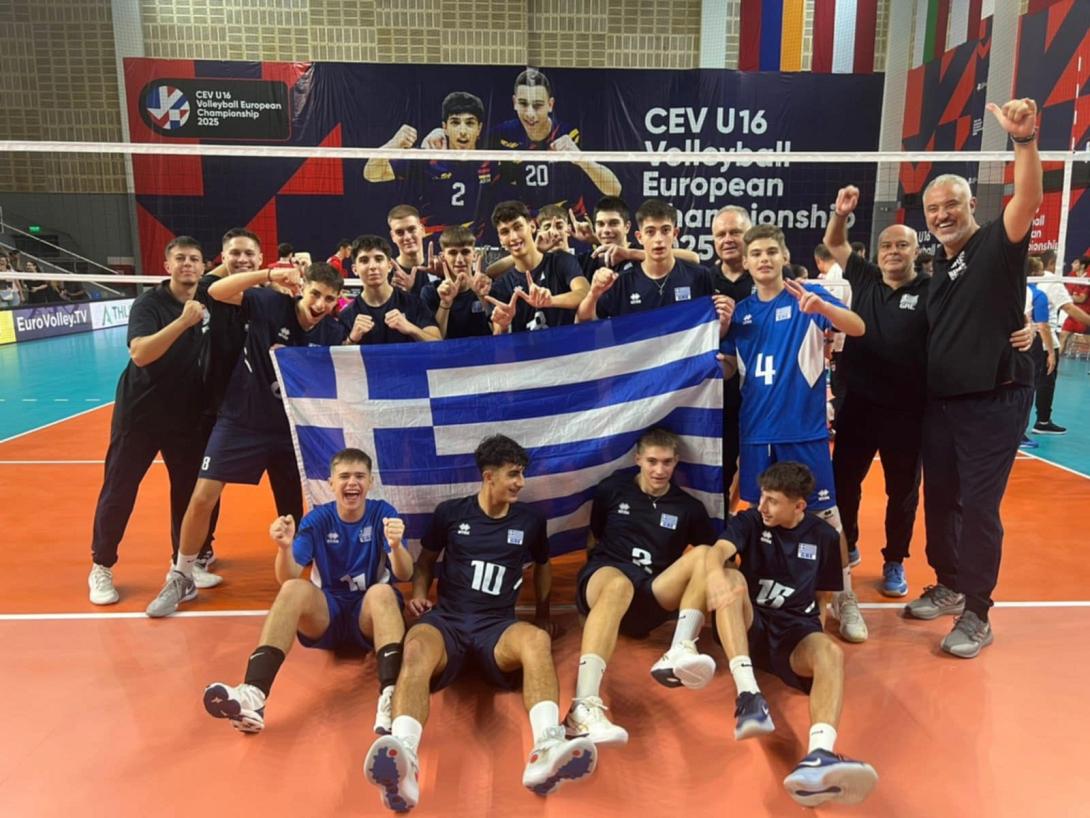 εθνικηπολοκ16